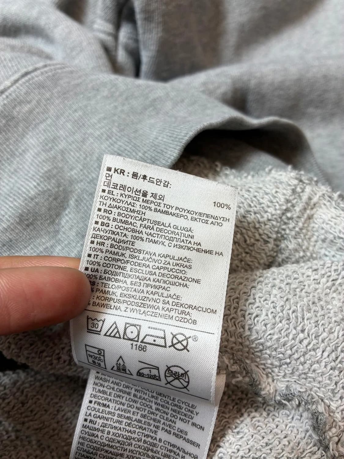 갭 00's 로고 그레이 빈티지 후드티 PN9359 상품이미지8