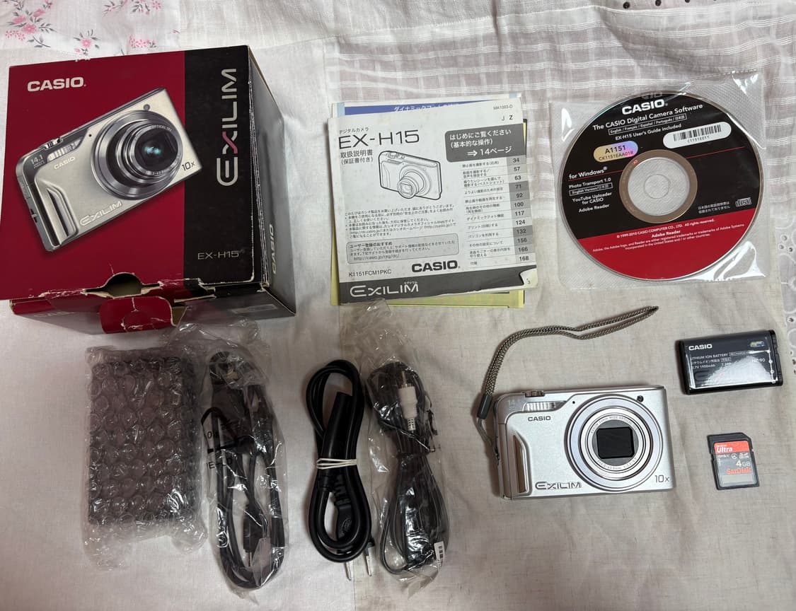 카시오 엑슬림 casio exilim ex-h15 상품이미지1