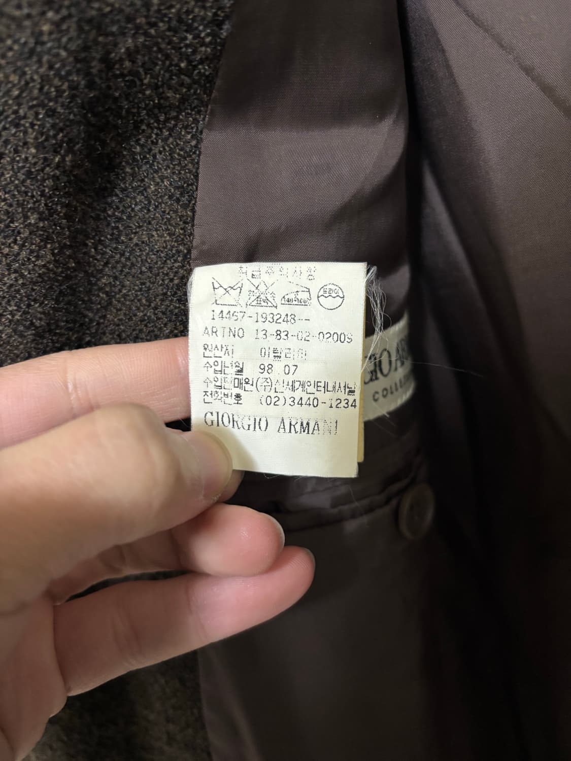 조르지오 아르마니 헤비울 블레이저 상품이미지8