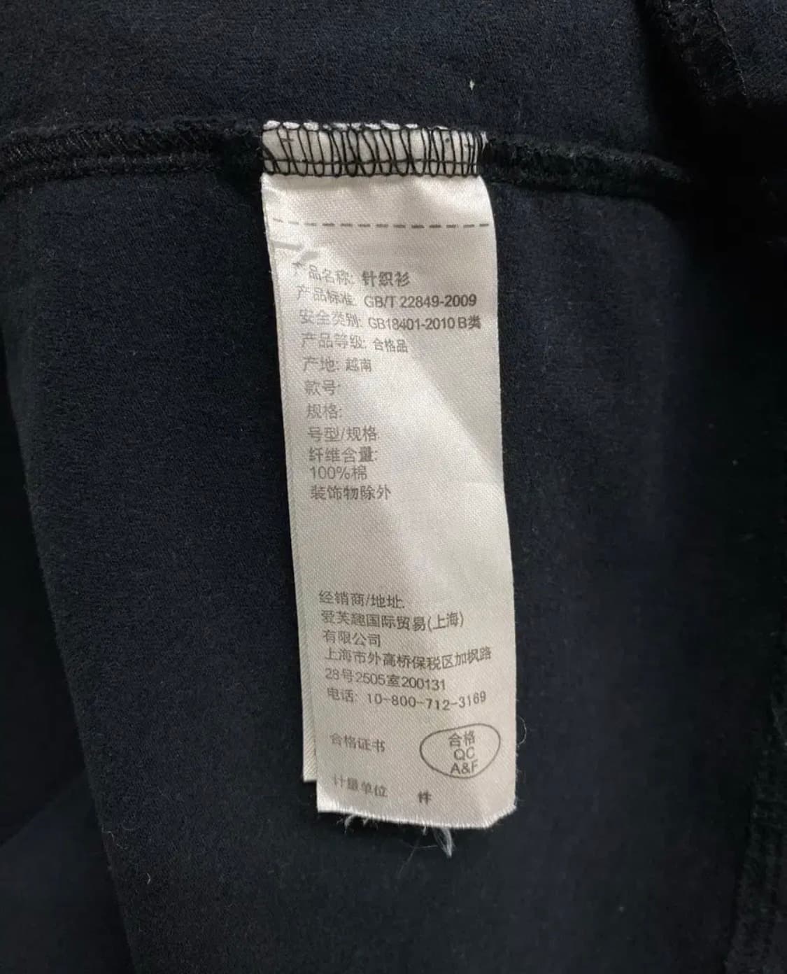  아베크롬비 A&F 녹색 무스 로고 반팔티 L 상품이미지6