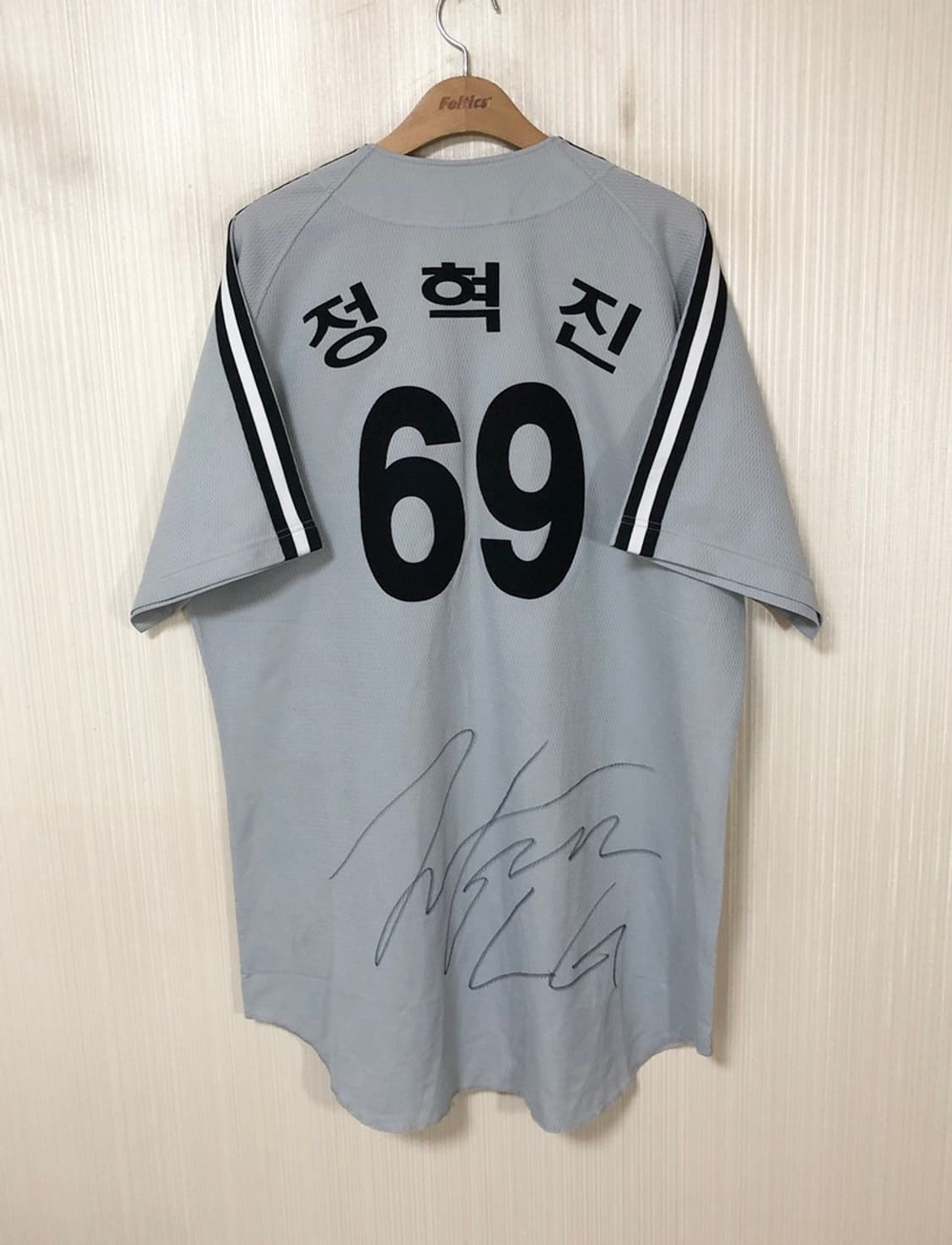 KBO 데상트 LG트윈스 선수지급 원정유니폼/져지 #69 정혁진(싸인) 상품이미지7