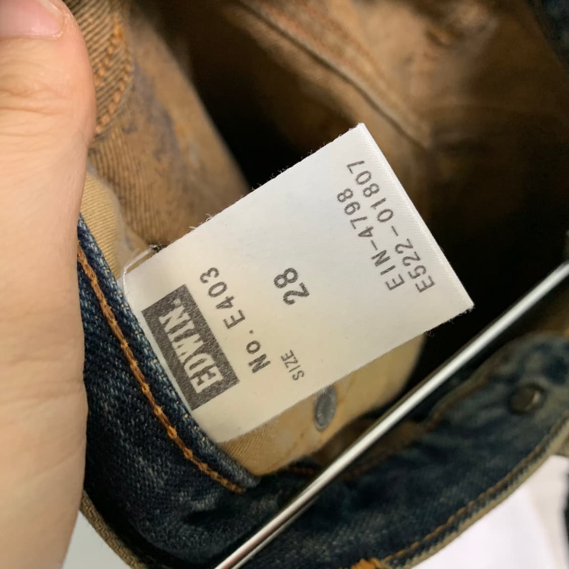 에드윈 28-30인치 빈티지 워싱 데님 팬츠 청바지 y2k 상품이미지6