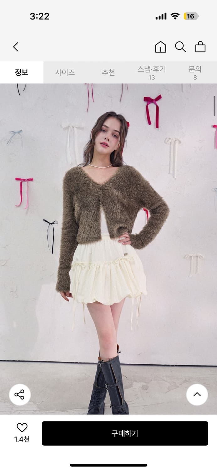 비바셔스 Ange Two-button Knit CD 상품이미지2