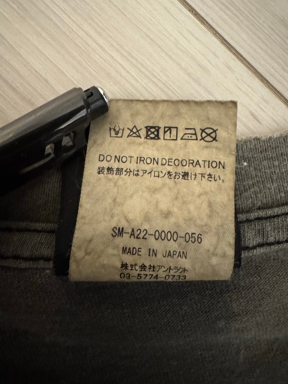 세인트미카엘 세인트룸 상품이미지5