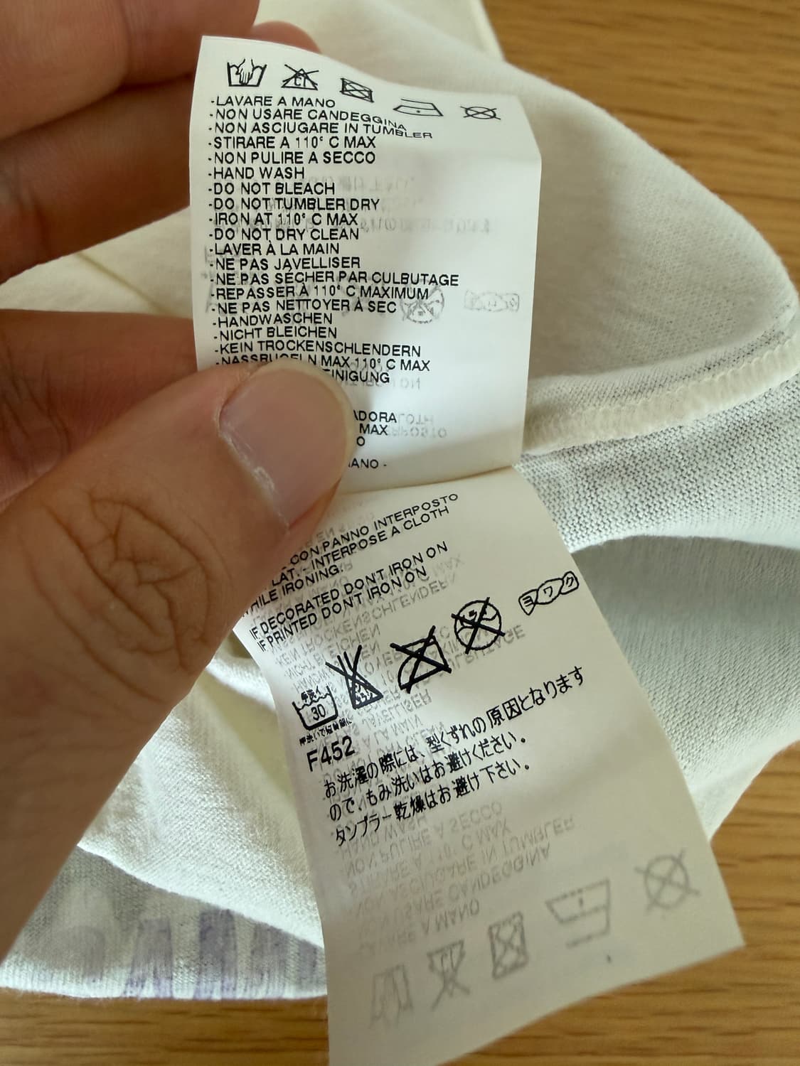 메종 마르지엘라(Maison Margiela) 반팔 티셔츠 상품이미지9