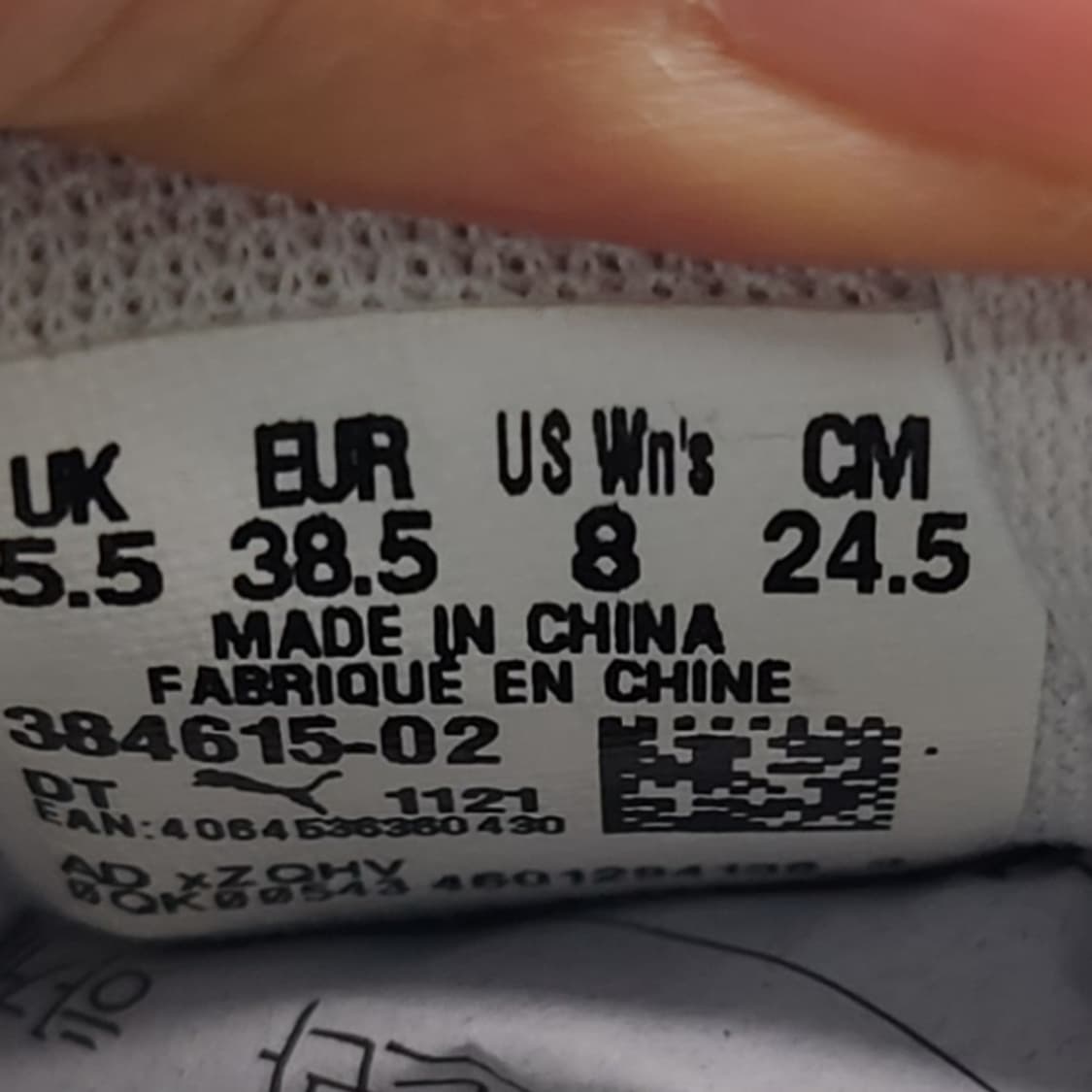 oo 푸마 비키 플랫폼 스니커즈 245 상품이미지7