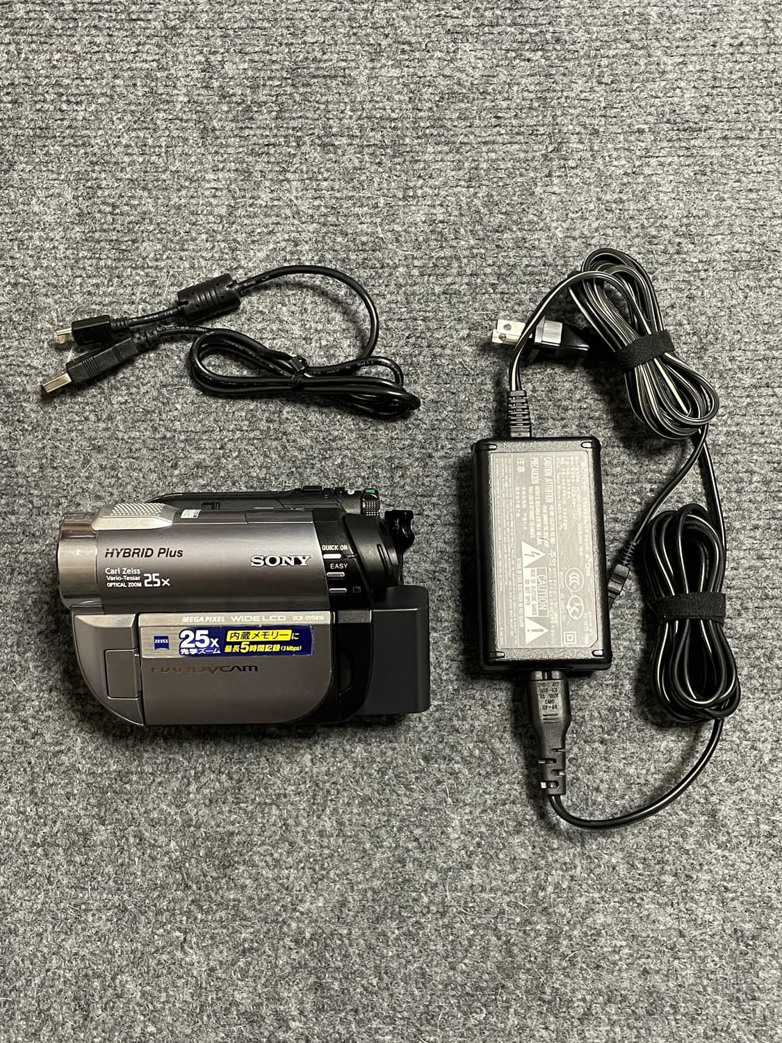 소니 핸디캠 DCR-DVD810 캠코더 상품이미지10