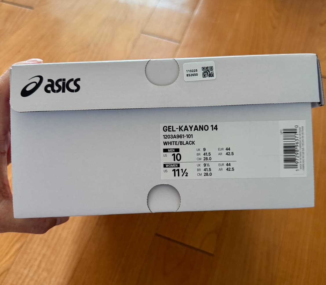 아식스 x JJJ자운드 젤 카야노 14 상품이미지6