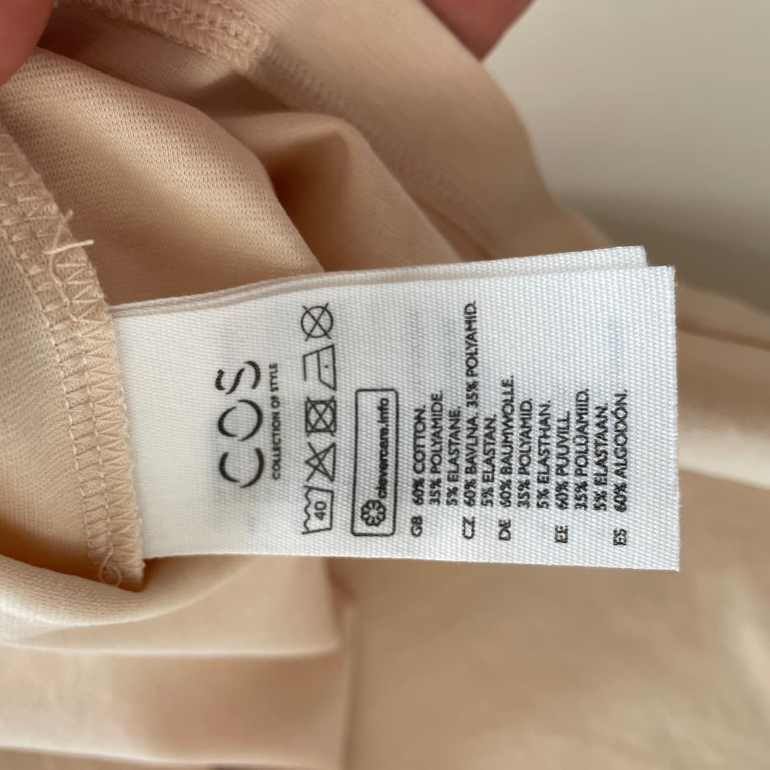 코스 쿼터 집업 반팔 티셔츠 상품이미지6