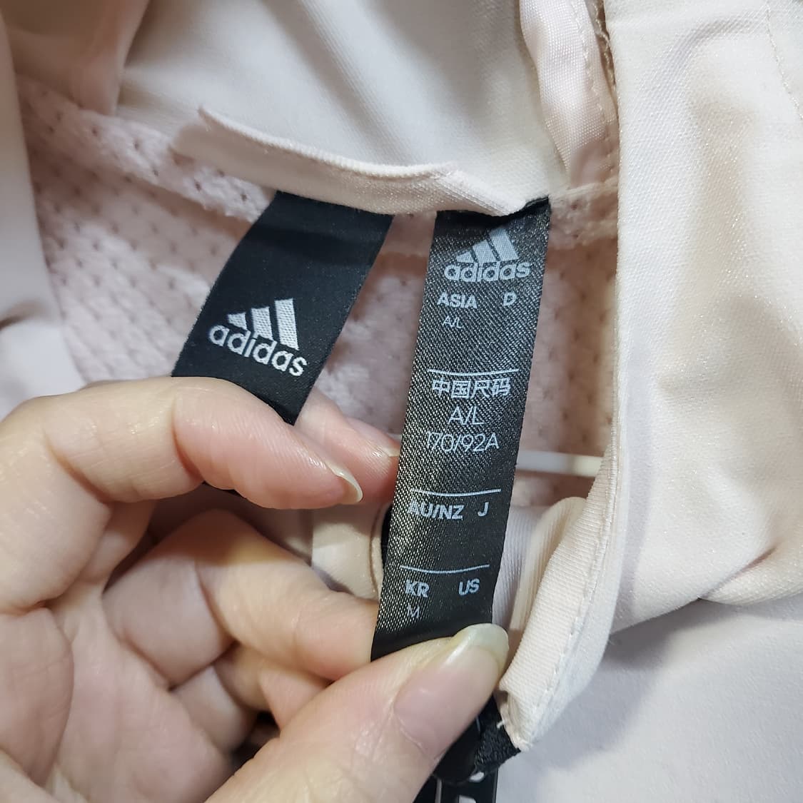 아디다스 삼선  딸기우유 트랙탑 바람막이  상품이미지5