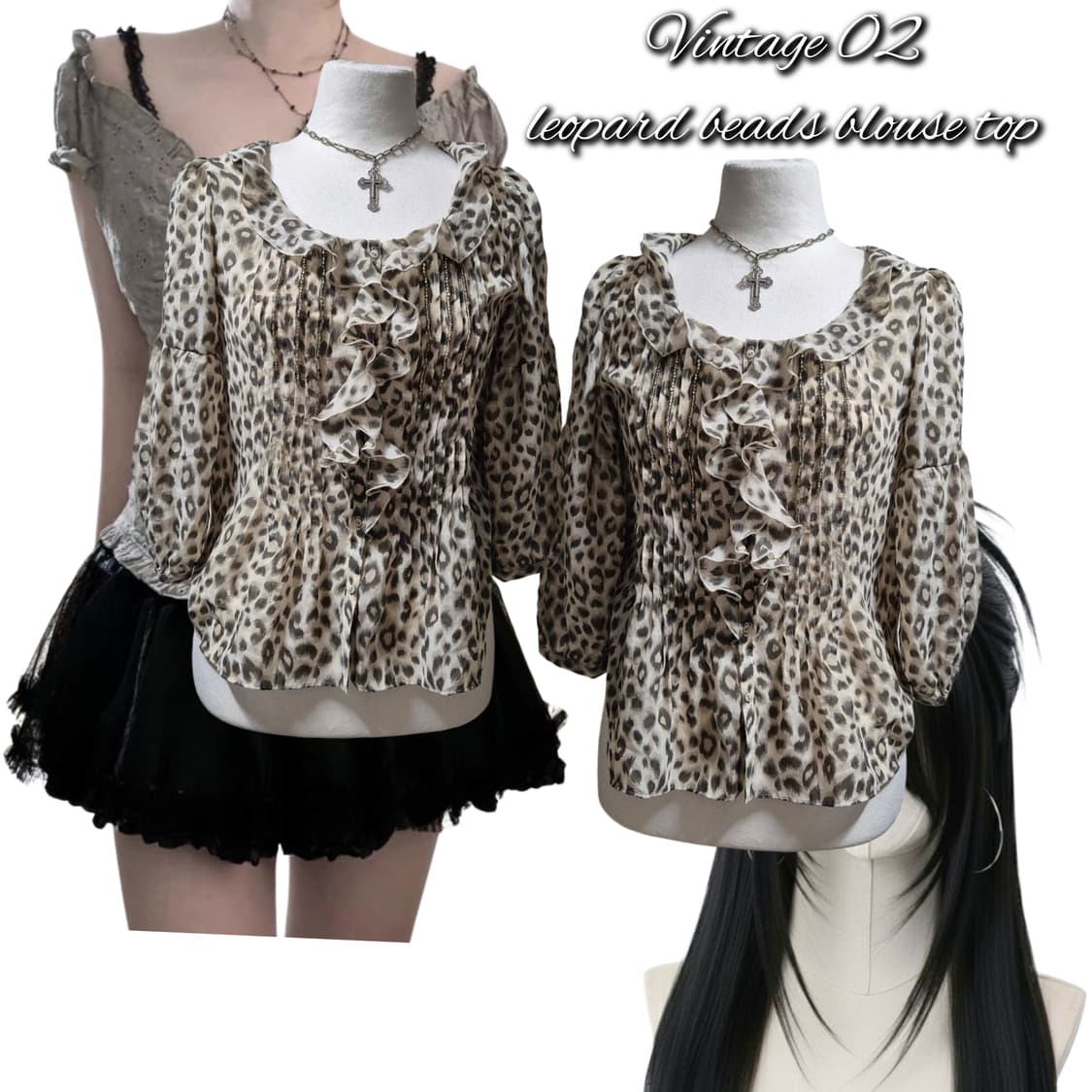 Vintage 02 leopard beads blouse top 상품이미지1