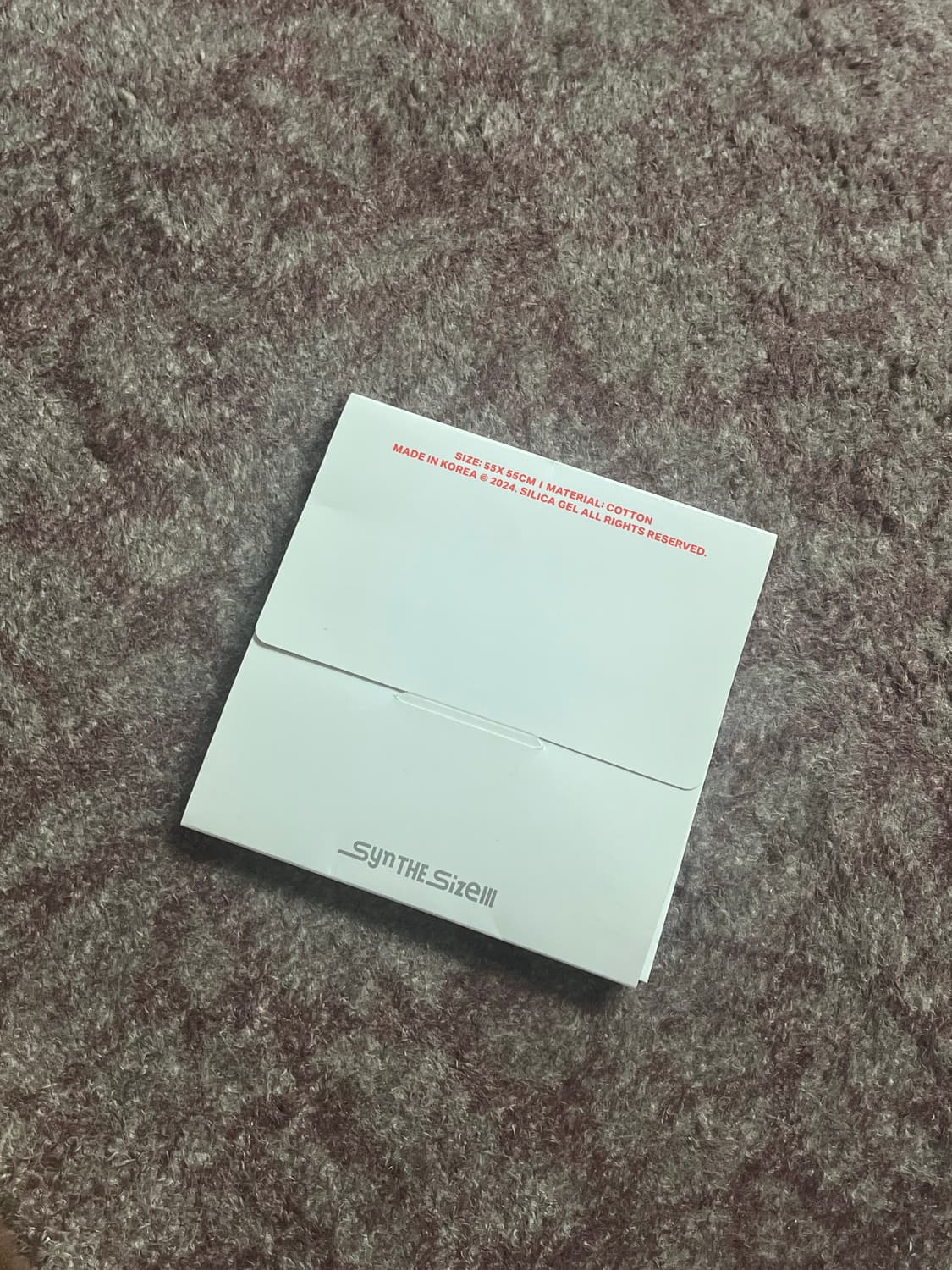 (당일배송) 실리카겔 콘서트 기프트 반다나 상품이미지2