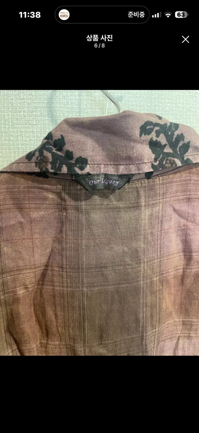 아워레가시 월페이퍼 버로우드 셔츠 상품이미지6