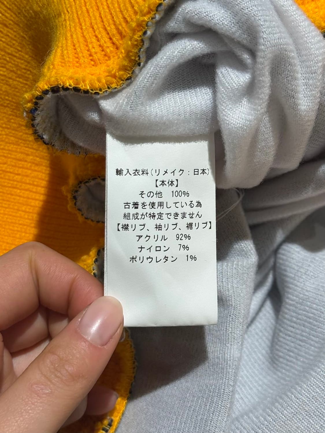 나나서카 네이비 패치 크롭 봄버 자켓 상품이미지8