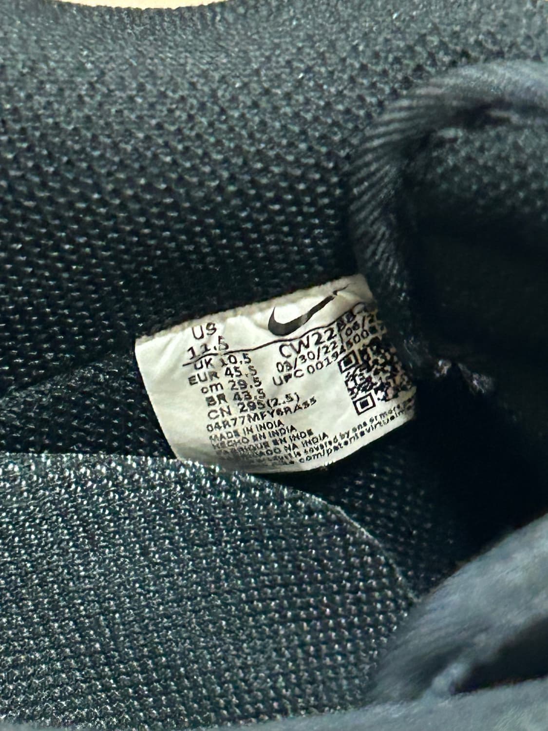 에어포스1 트리플블랙 상품이미지5