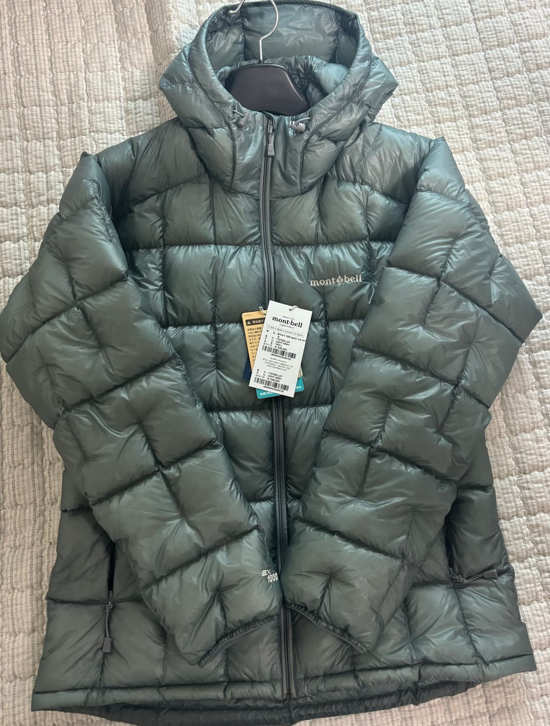 몽벨 플라즈마 1000 알파인 상품이미지2