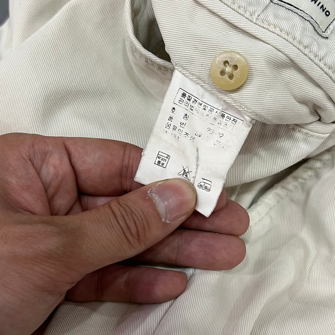 폴로랄프로렌 아이보리 치노팬츠 y18223 상품이미지8