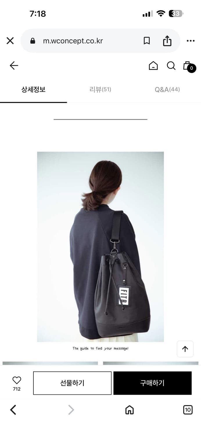 필인더블랭크 숄더백 가방 상품이미지5