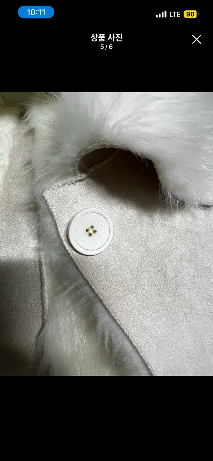 쓰리타임즈 버니 무스탕 상품이미지5