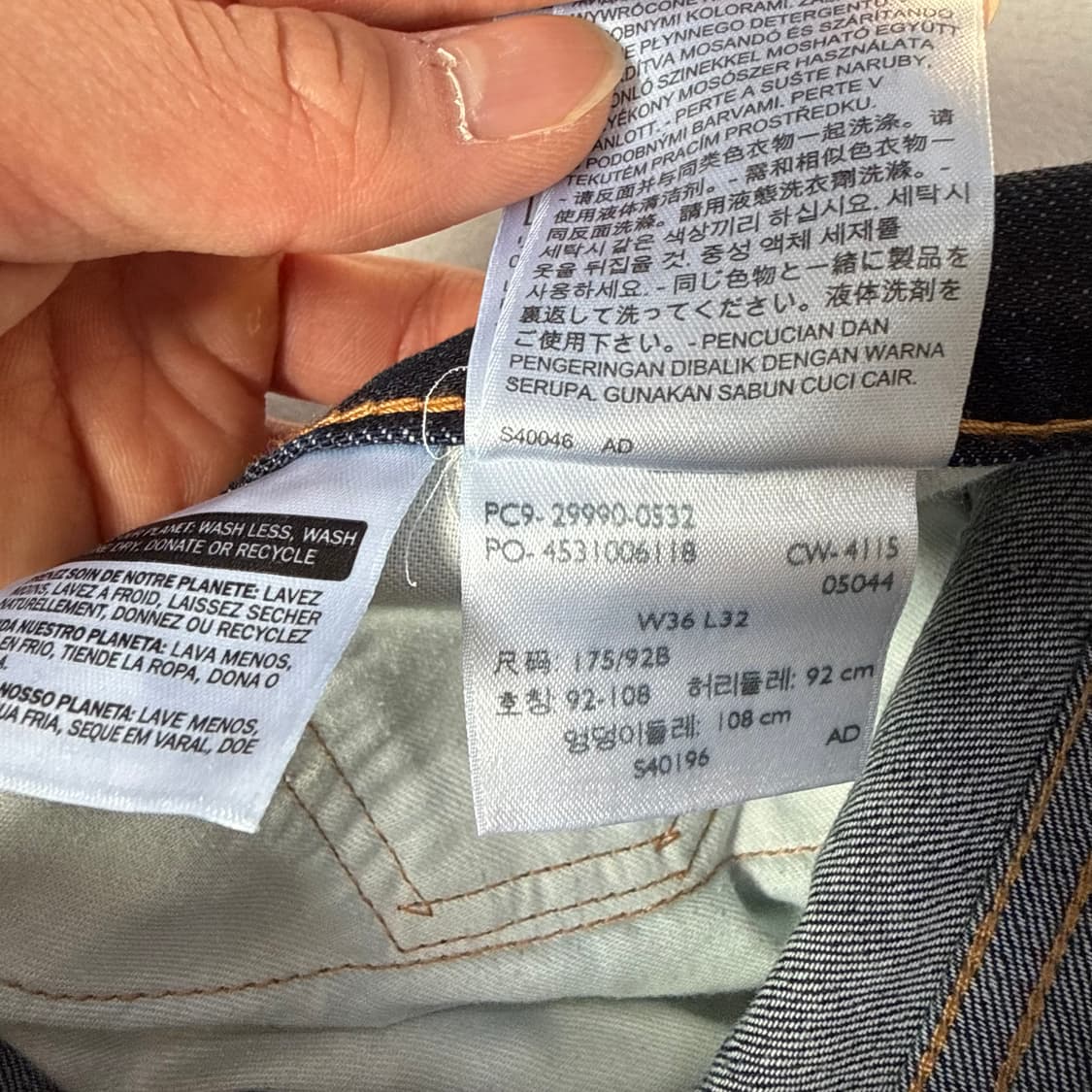 W36L32 리바이스 504 데님팬츠 0310T 상품이미지4