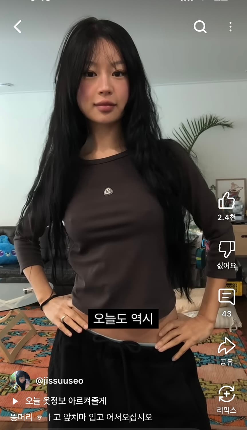 코이세이오 심볼 로고 카프리 슬리브 상품이미지5