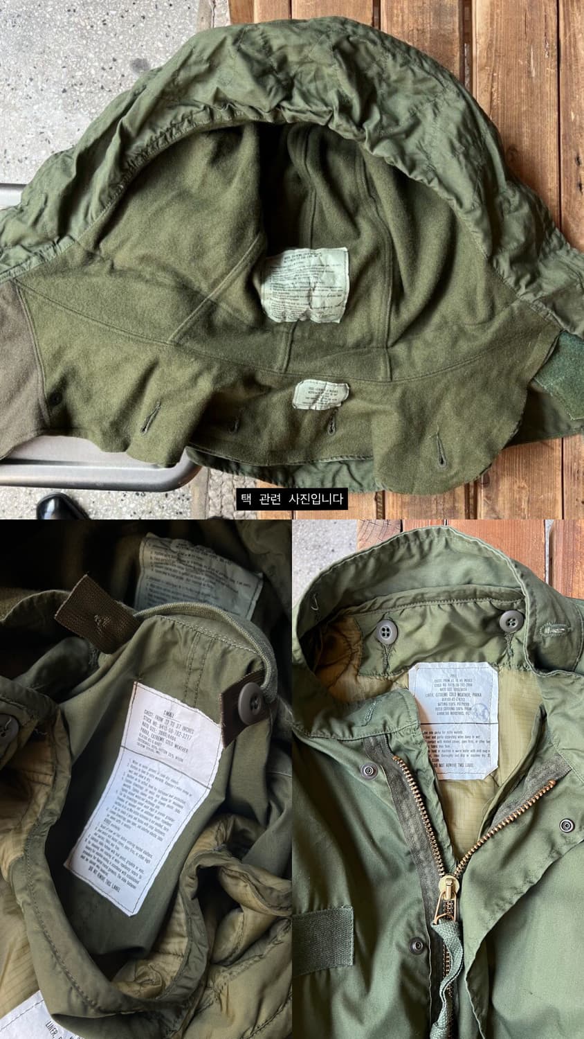 Military M-65 상품이미지7