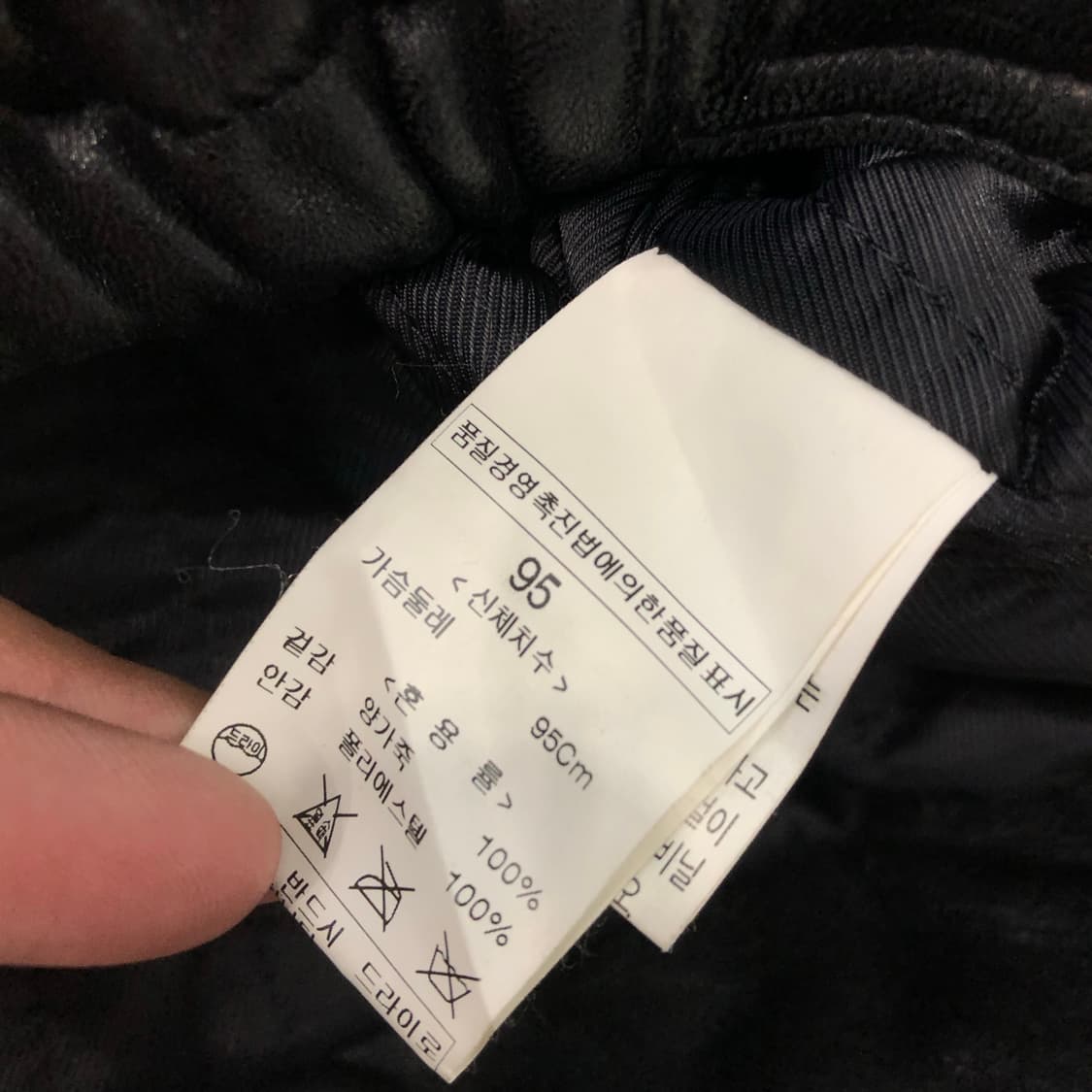 빈티지 양가죽 봄버 레더 가죽 자켓 상품이미지6