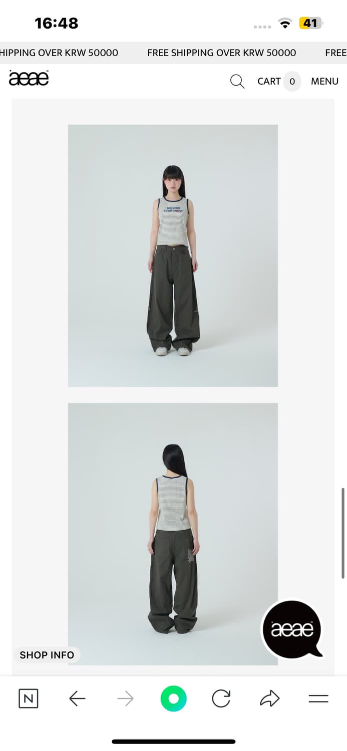 aeae 에이이에이이 웰컴 투 마이하우스 슬리브리스 멜란지그리이 상품이미지4