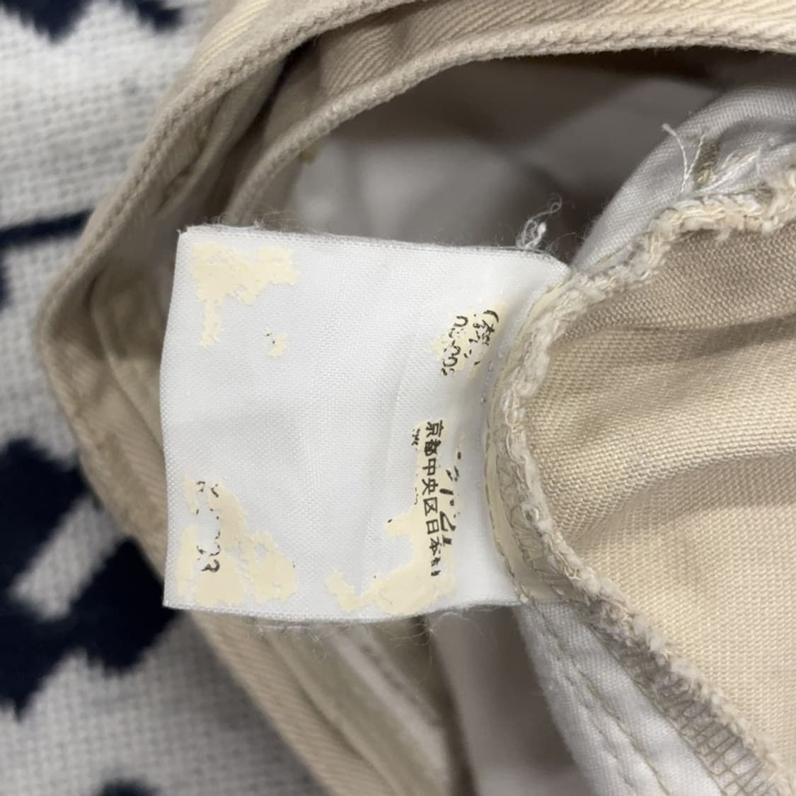 폴로 랄프로렌 스포츠 코튼팬츠 면바지 11 P00079 상품이미지5