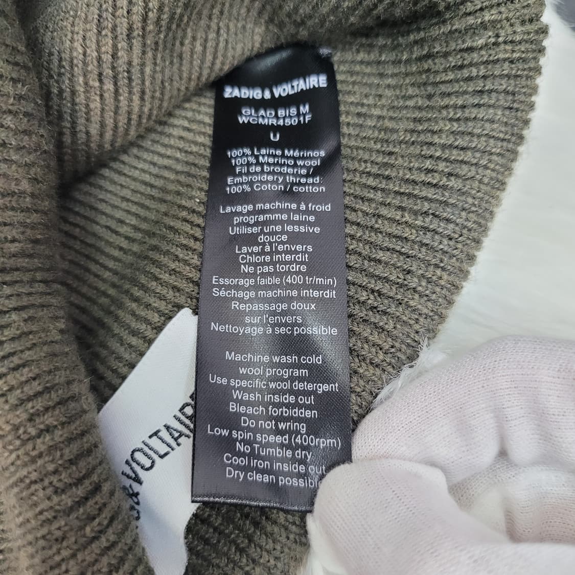 ZADIG & VOLTAIRE 쟈딕앤볼테르 울 비니 남여공용 새상품급 상품이미지9