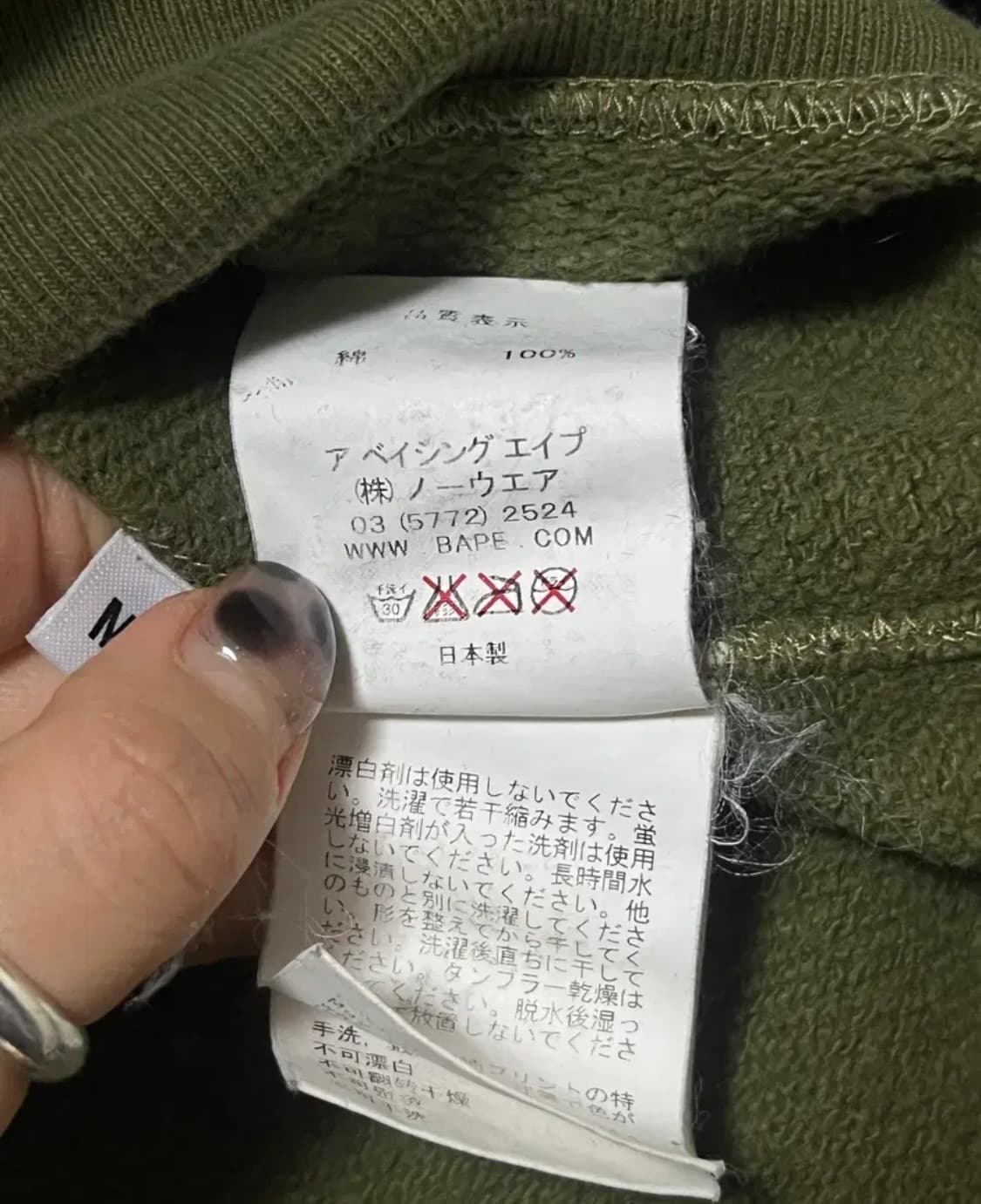 베이프 아수라 샤크 후드집업 그레이/카모 상품이미지6