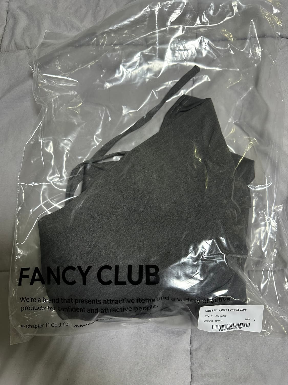 팬시클럽 포멀 버튼 플리츠 미디 스커트 2사이즈 상품이미지3