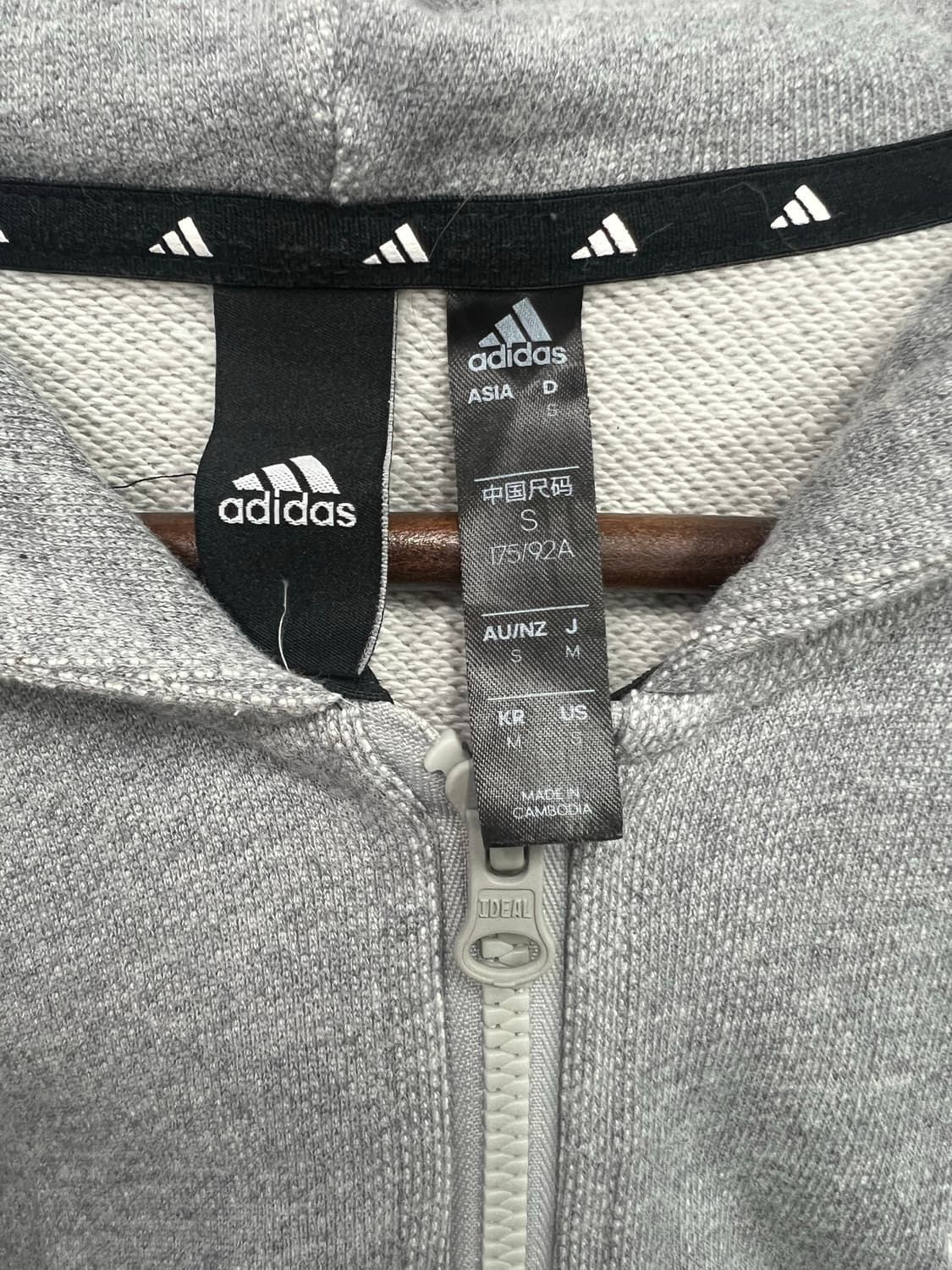 아디다스 그레이 후드집업  상품이미지2