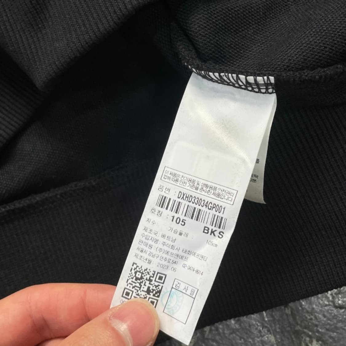 105 디스커버리 후드티 상품이미지6