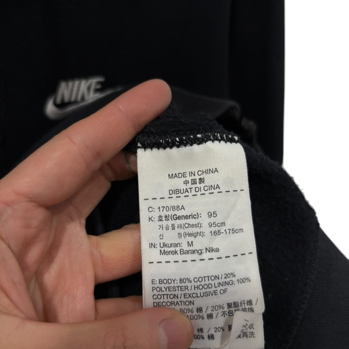 나이키 스우시 후드집업      상품이미지6