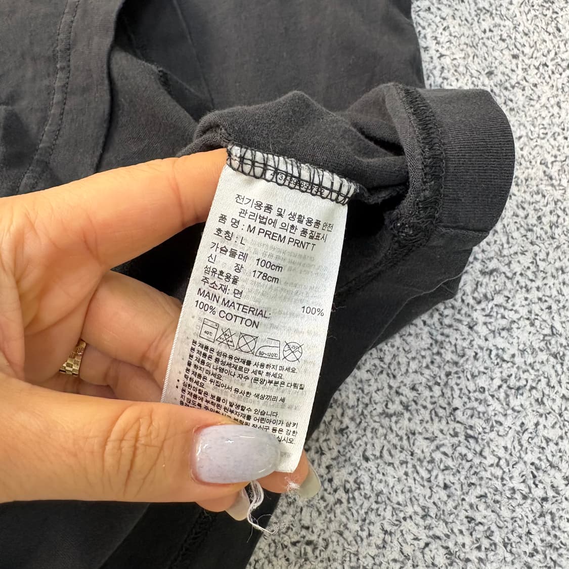 L 아디다스 빅로고 반팔티 0316J 상품이미지4