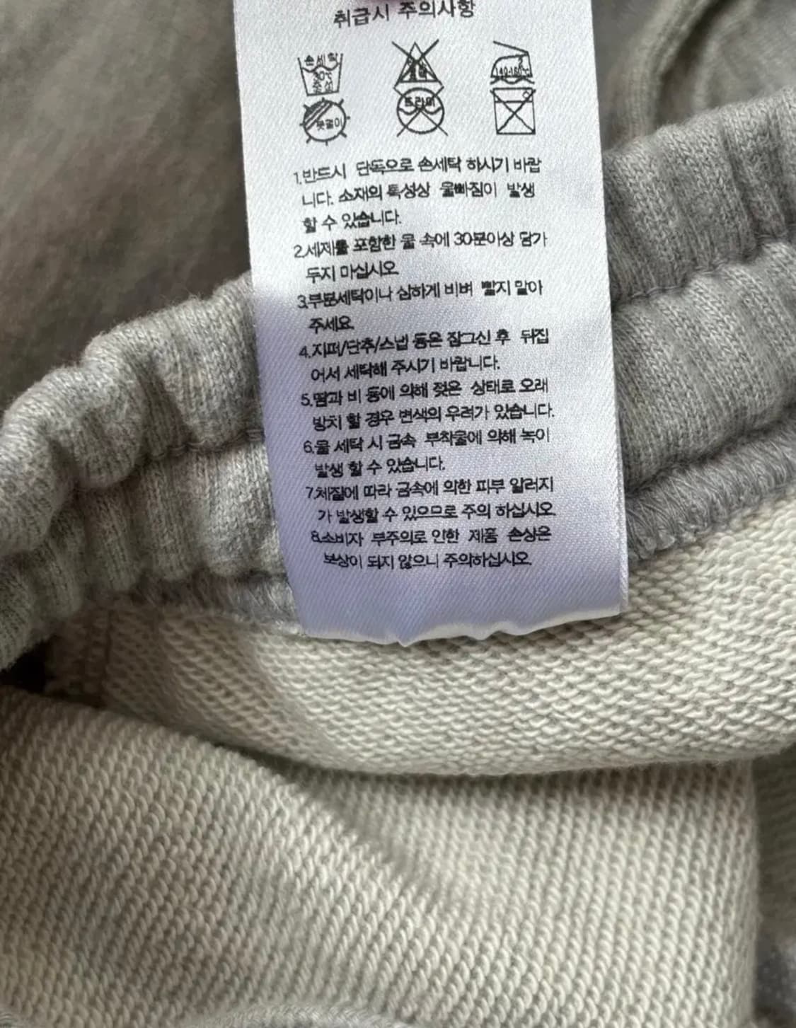 무신사 스탠다드 우먼 우먼즈 스웨트 쇼츠 미디엄 그레이 xs 반바지 팬츠 상품이미지4