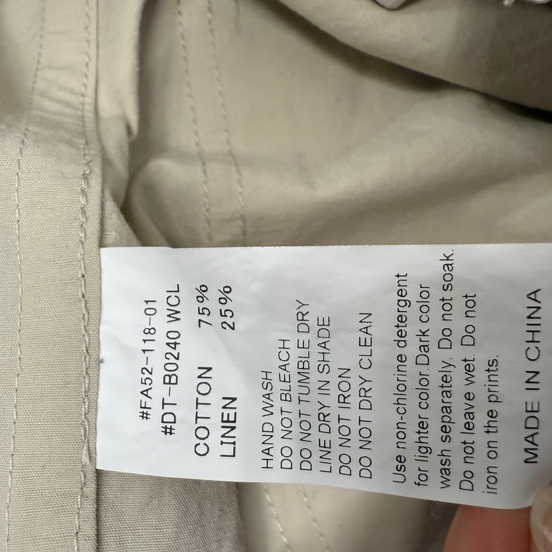 DANTON 자켓(42) 상품이미지6