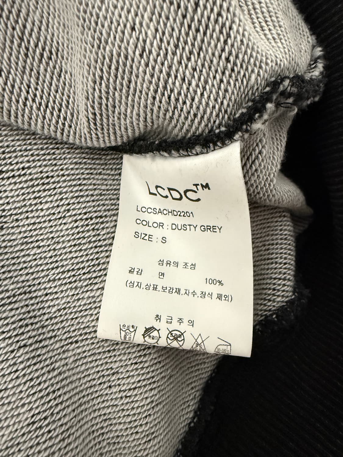 LCDC 워시드 크롭후드집업 상품이미지7