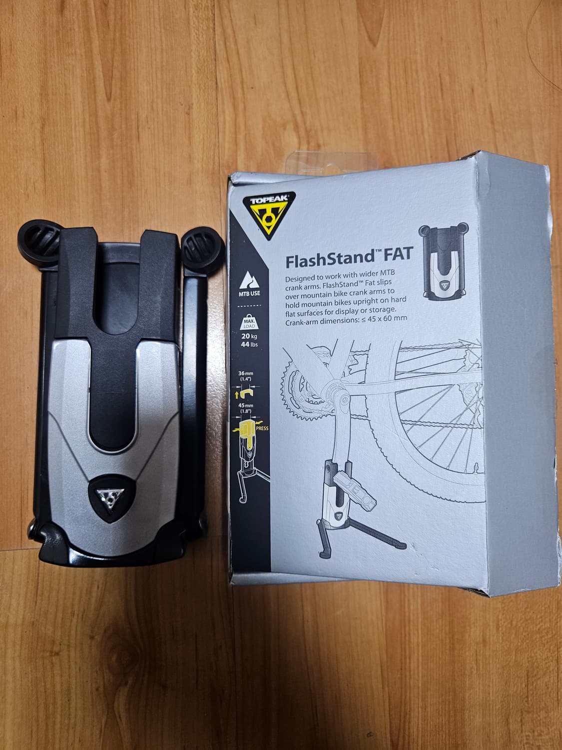 토픽 플래쉬 자전거 스탠드 팻 상품이미지4