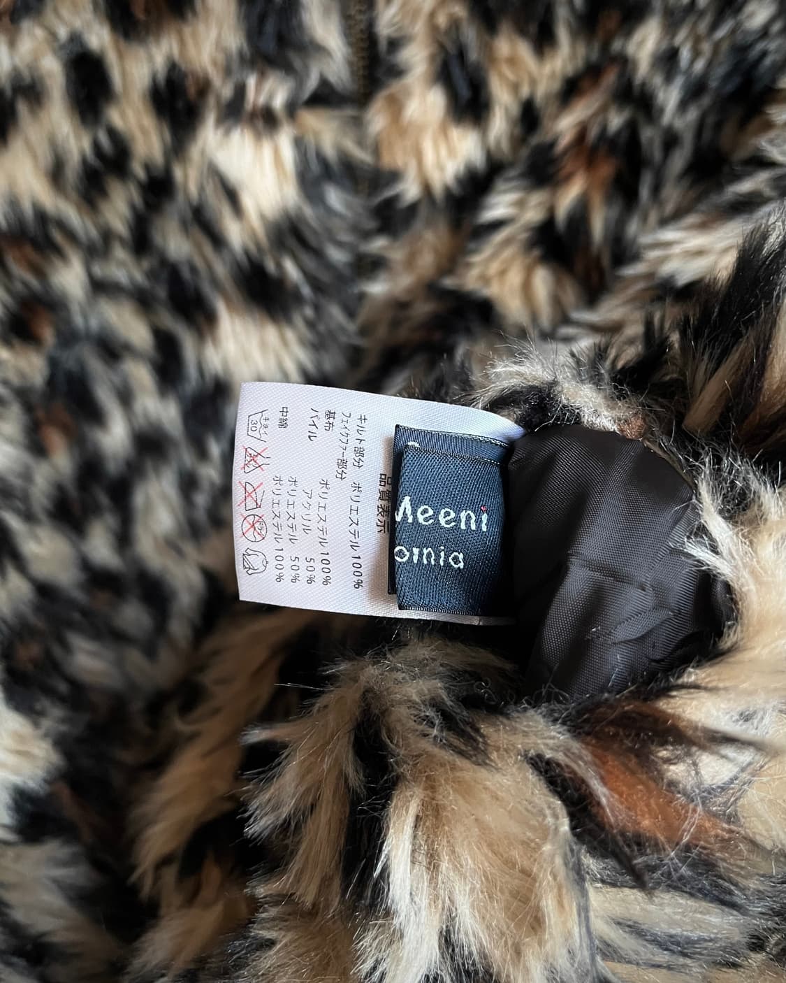 EENI MEENI California 2-Way Fur Jacket 상품이미지7