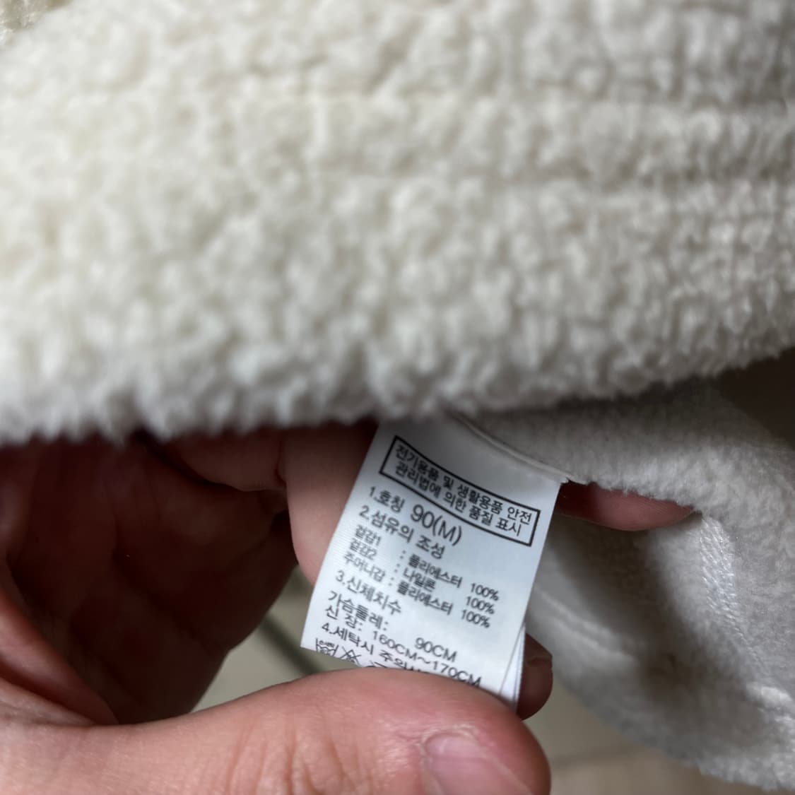 노스페이스 데날리 플리스 아노락 M/90 상품이미지6