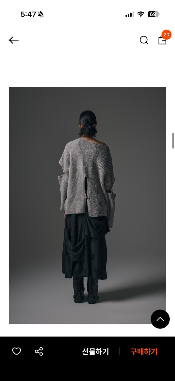 트리밍버드 슬리브 슬릿 보트넥 니트 (그레이) 상품이미지2