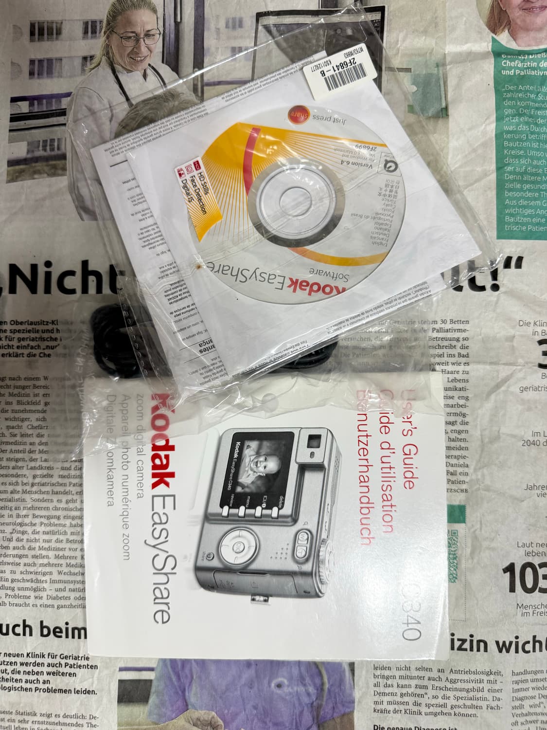 코닥 Kodak easyshare C340  상품이미지7