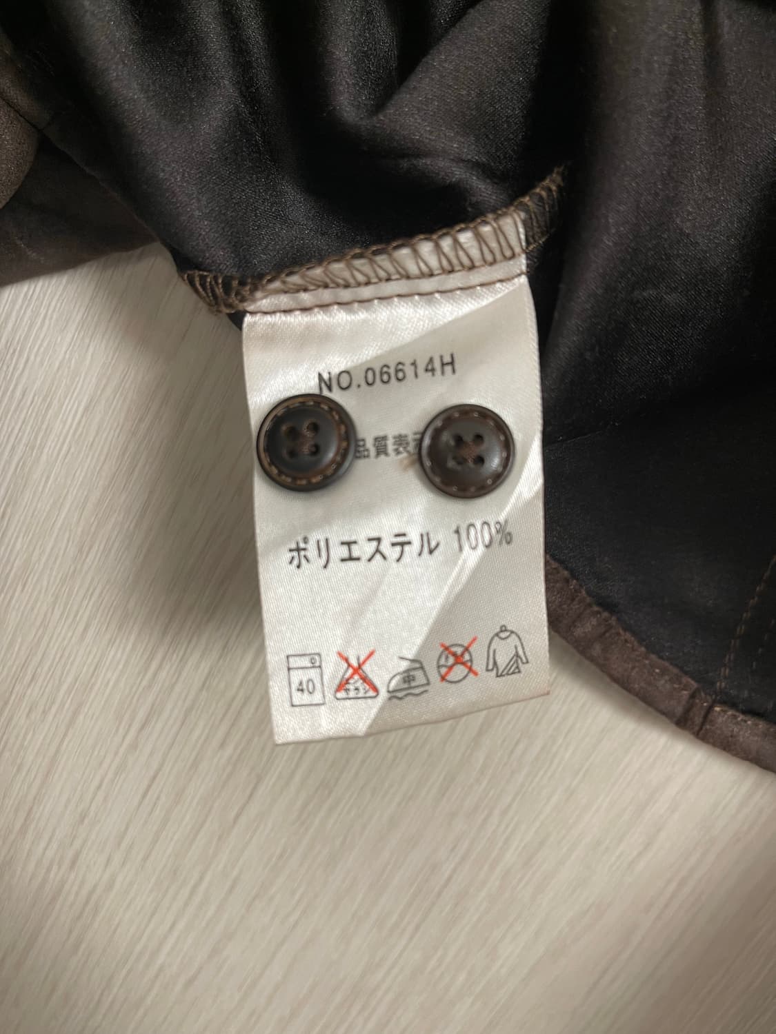 Y'SACCS 빈티지 요지야마모토 브라운 페이크 스웨이드 자켓 상품이미지3