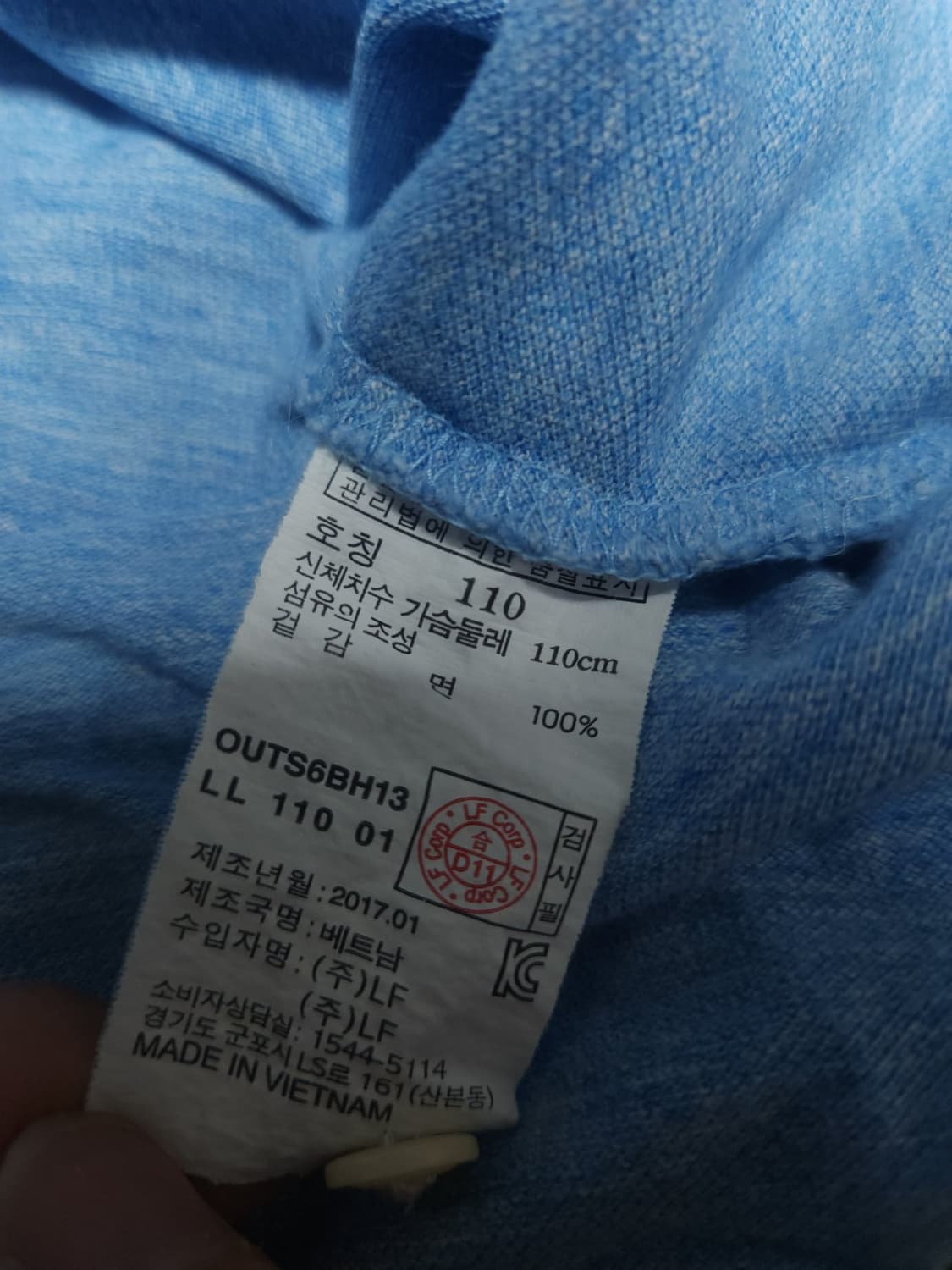 헤지스 반팔 카라티, 2XL 상품이미지5