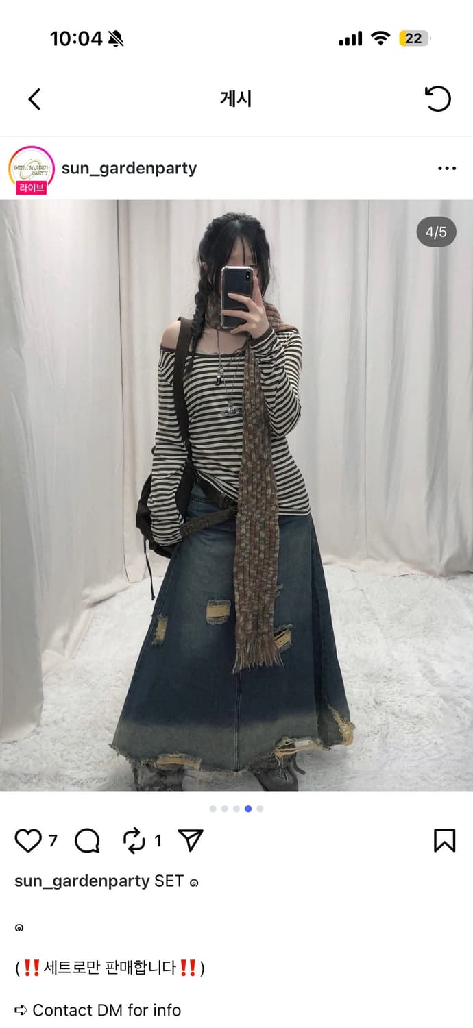 선가든파티 빈티지 코디 샵502파우닝133와이즈걸카모메산장 상품이미지1