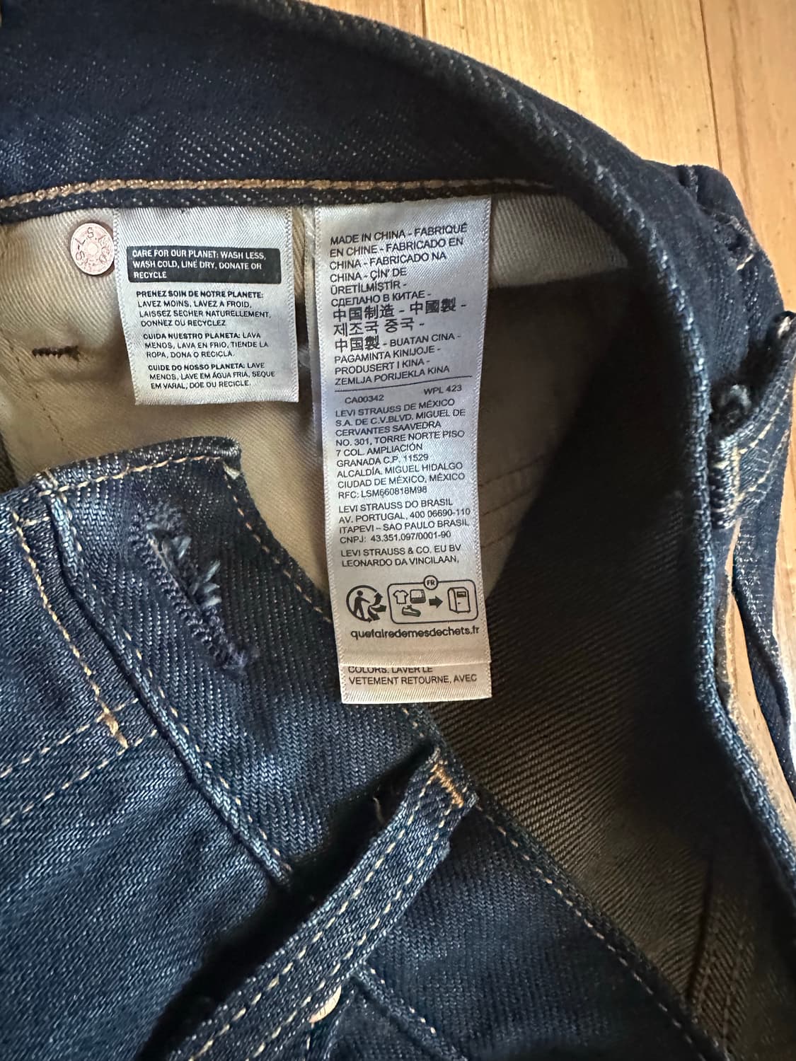 levis 501 wide 상품이미지9