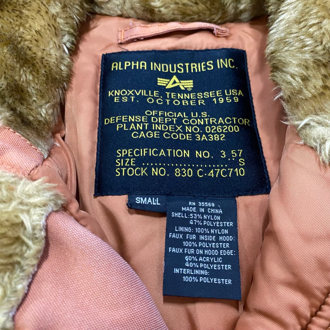 알파인더스트리 N-3B 파카 자켓 롱패딩 S V13 상품이미지7