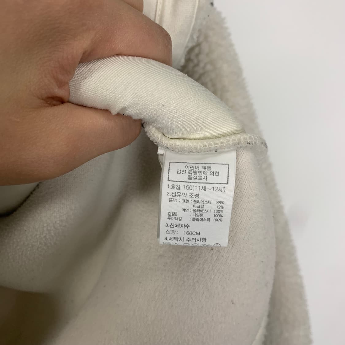 노스페이스 신형 화이트 쉐르파 후드 자켓 상품이미지7